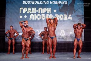 BODYBUILDING-НОВИЧКИ